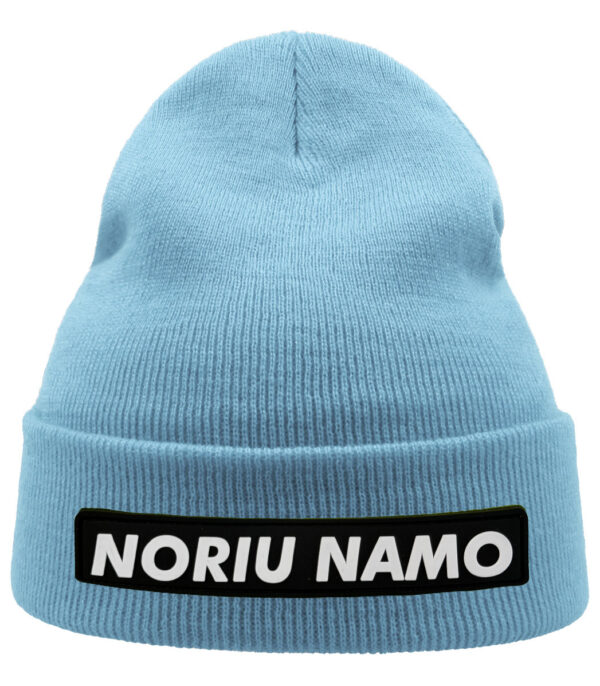 Unisex kepurė NORIU NAMO