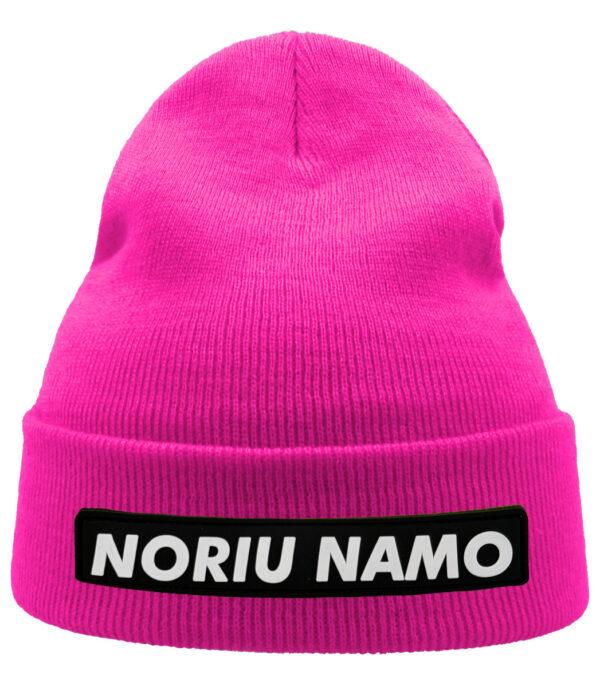 Unisex kepurė NORIU NAMO