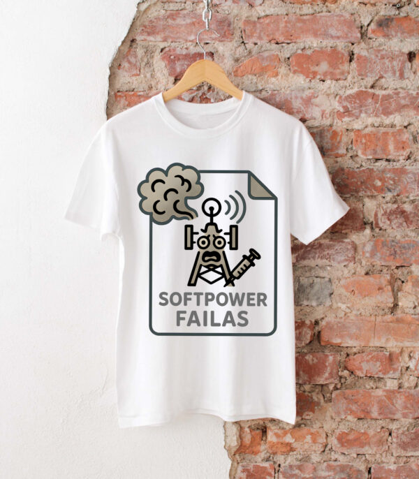 Marškinėliai SOFTPOWER FAILAS
