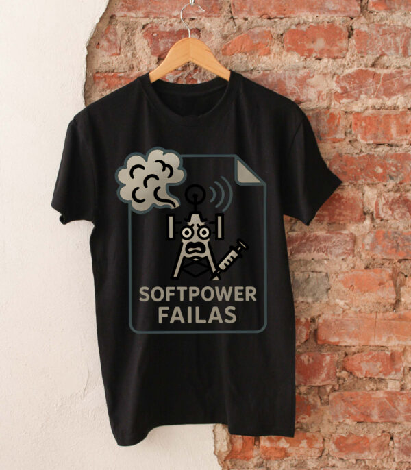 Marškinėliai SOFTPOWER FAILAS