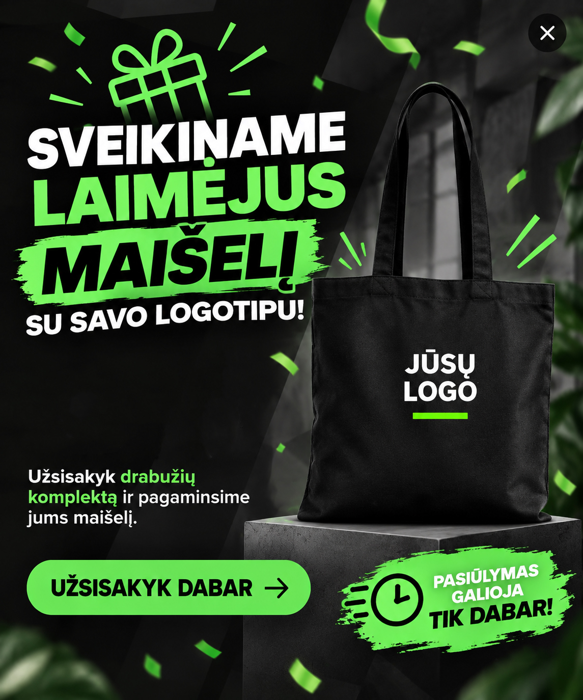 Mobile Popup Image